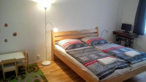 Отель Jezerka Apartments  Прага